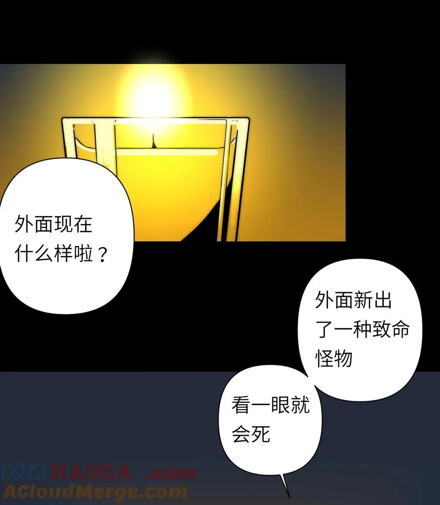 19 危机升级，首要目标是粮仓和队友42