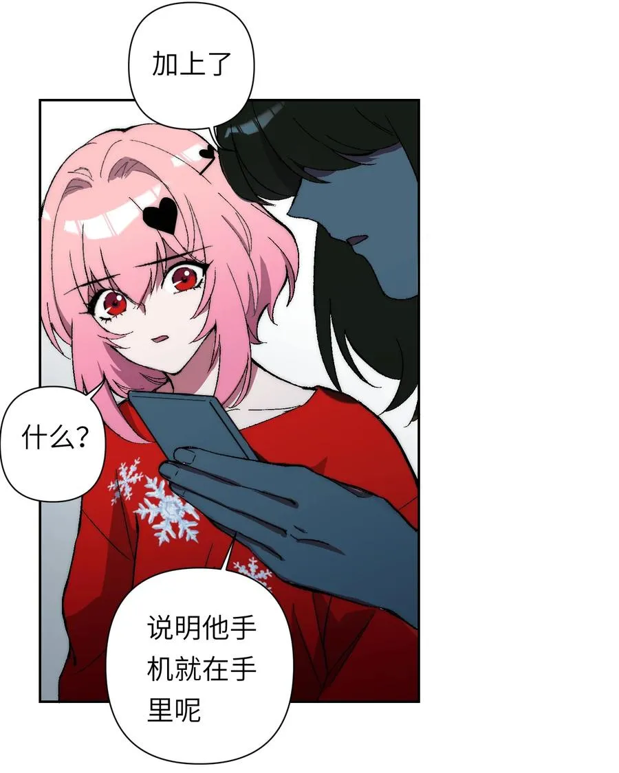 17 什么情况，模拟这就结束？11