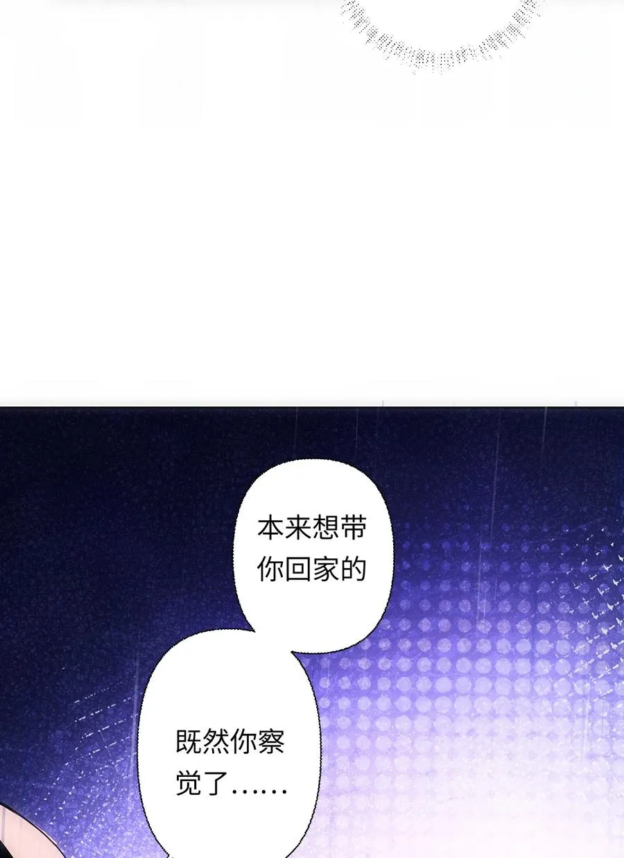 2 把门关好，千万别死了~20