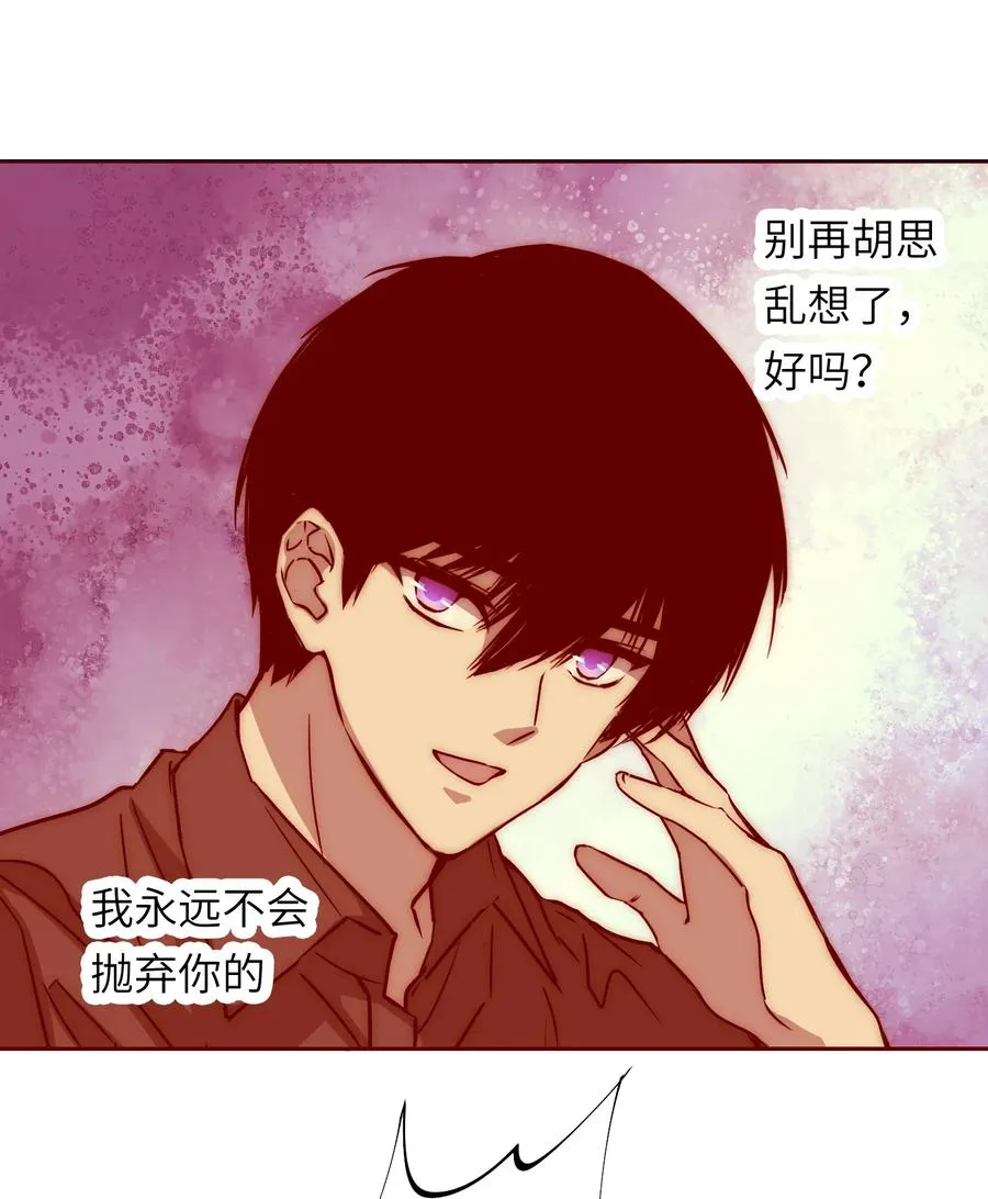 13 他曾照亮我的人生44