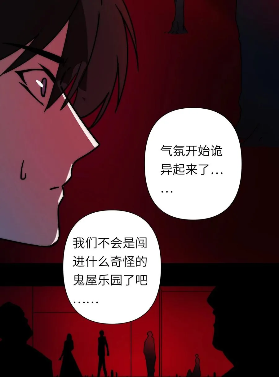 19 危机升级，首要目标是粮仓和队友35