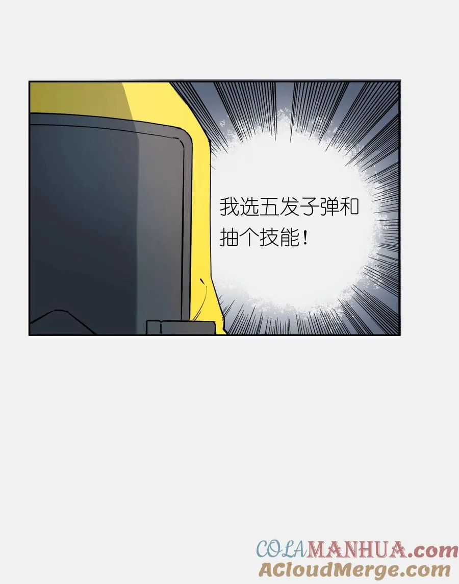10 ……对不起打扰了45