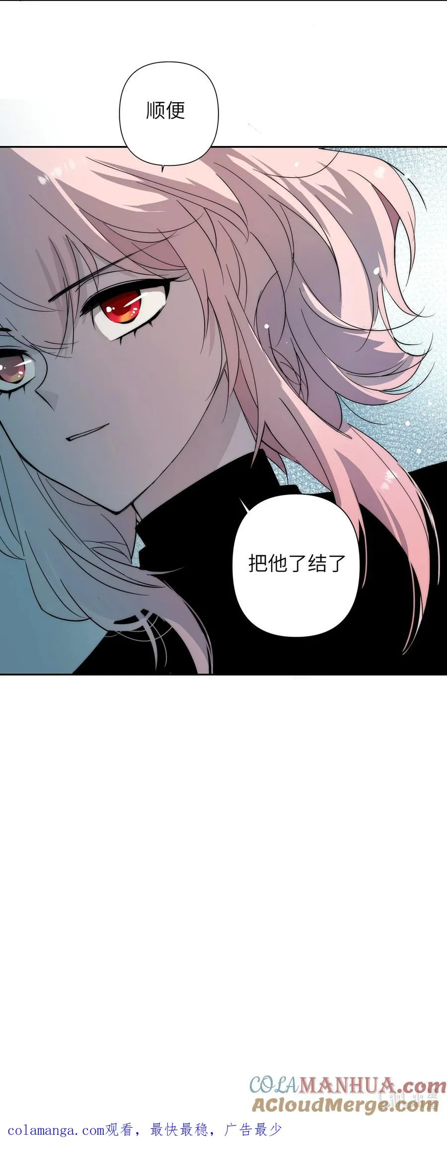 12 我这种人也是很有用的57