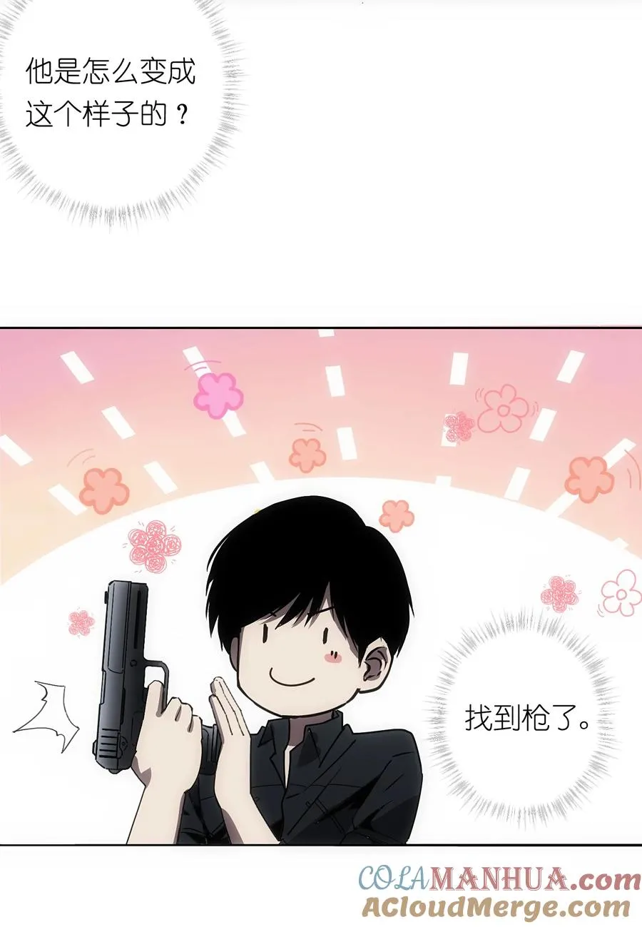 4 哥，嫂子不在家，我能进来吗？33