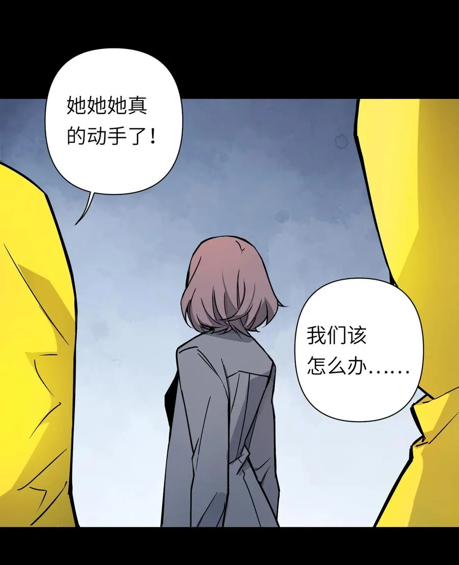 10 ……对不起打扰了2
