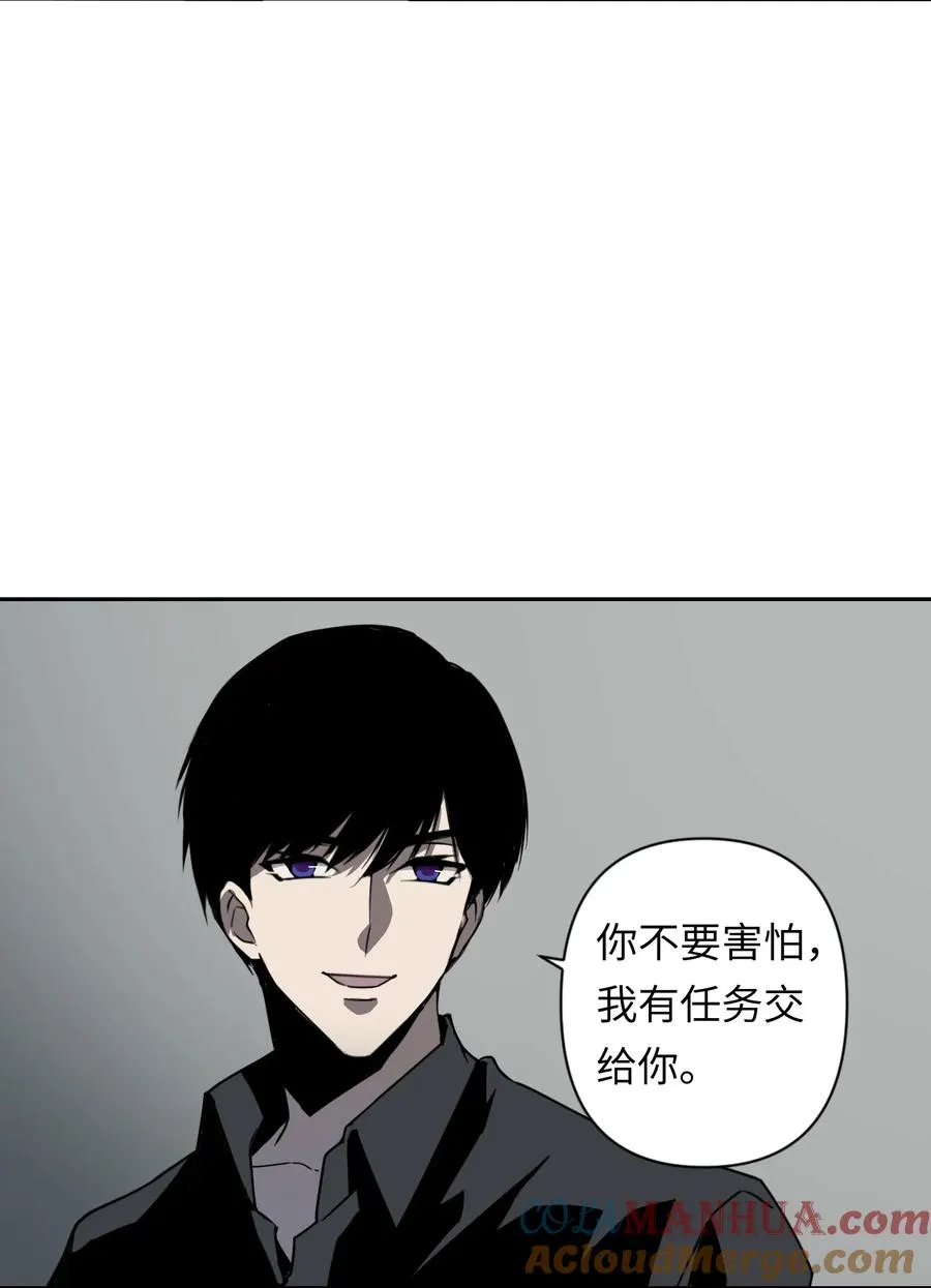 6 模拟体验越来越真实，以后要小心了42