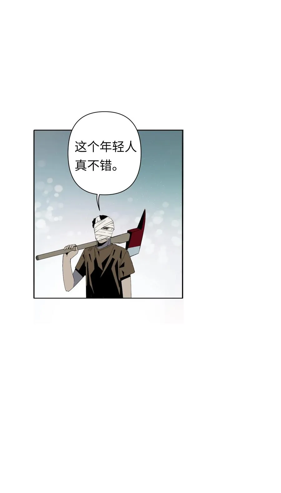 6 模拟体验越来越真实，以后要小心了74