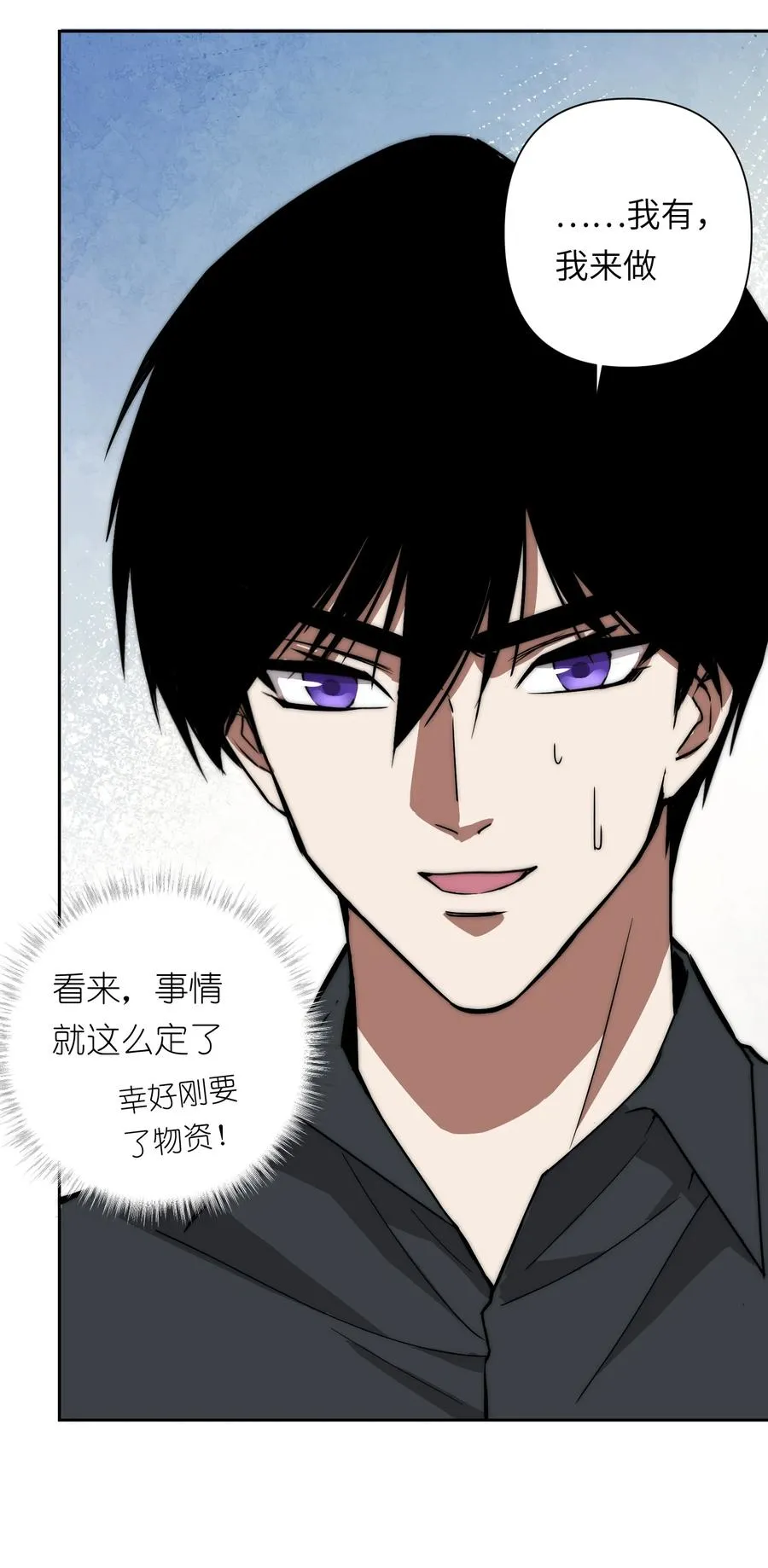 15 我火那！！！41