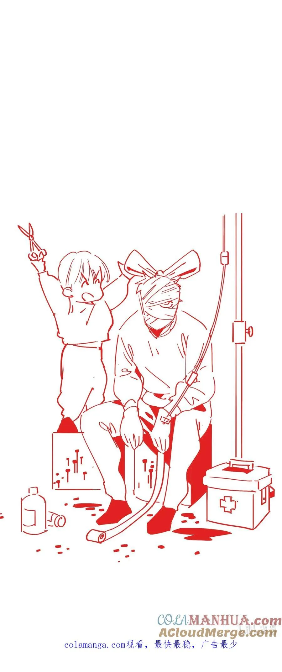 6 模拟体验越来越真实，以后要小心了78
