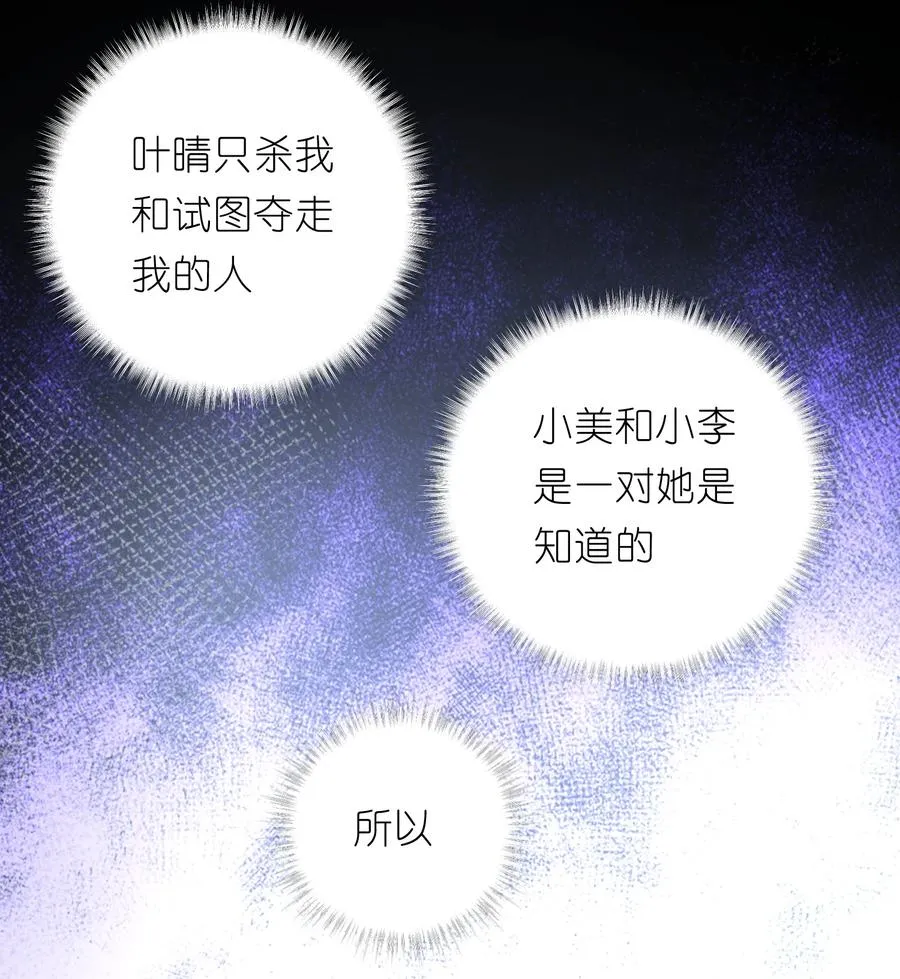 15 我火那！！！14