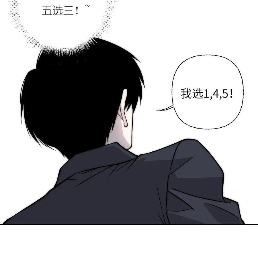 14 亲爱的，你看看这是什么？41