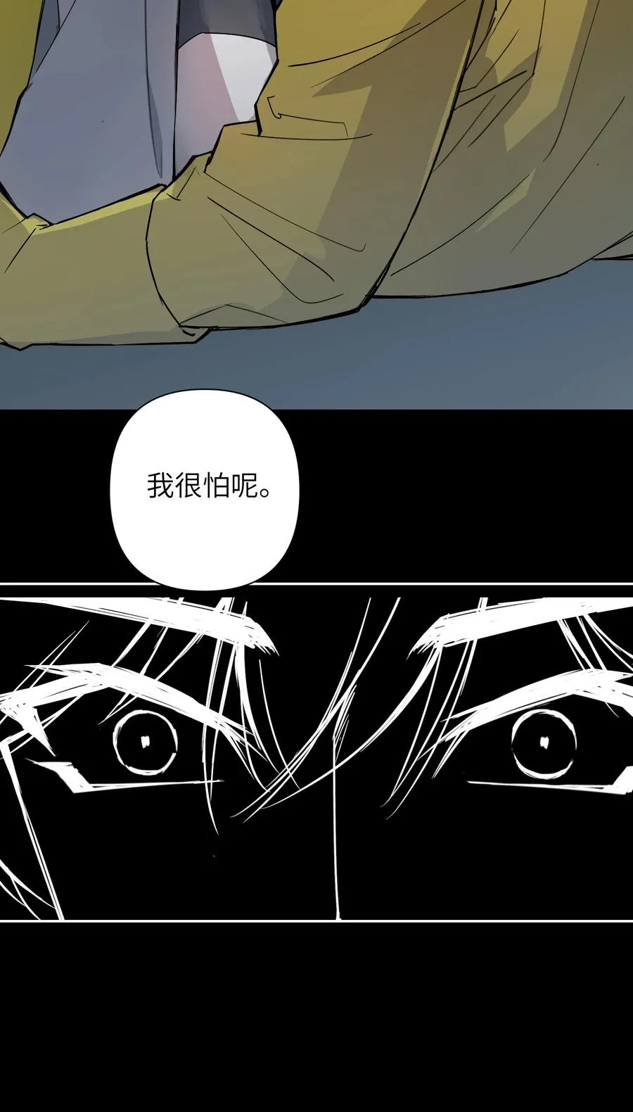 10 ……对不起打扰了11