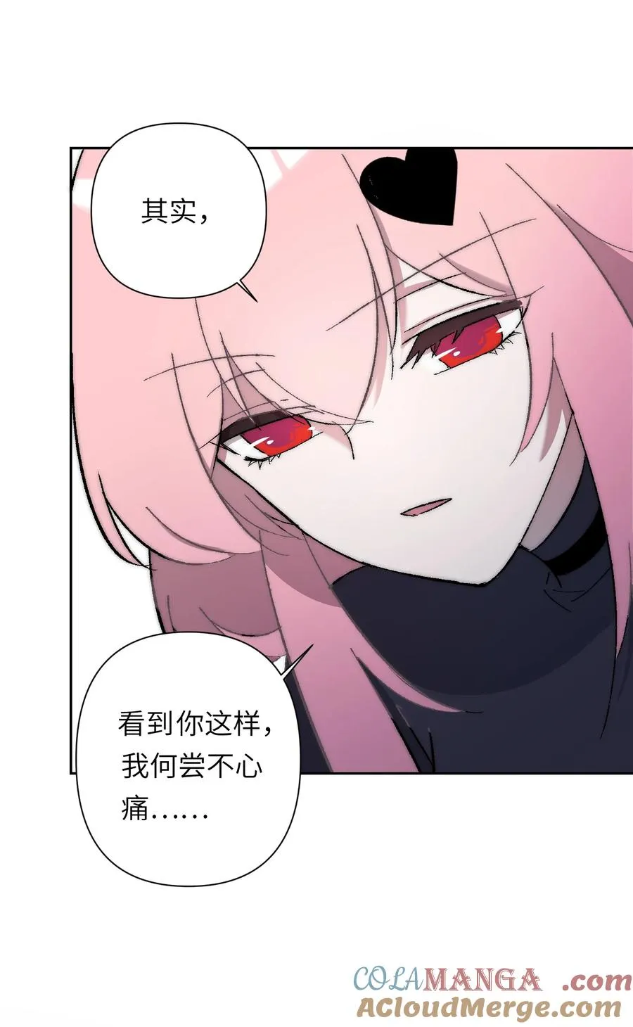 16 永远在一起57
