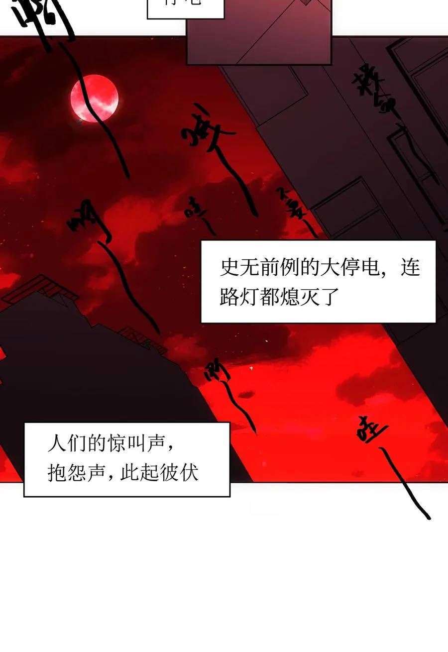 4 哥，嫂子不在家，我能进来吗？2