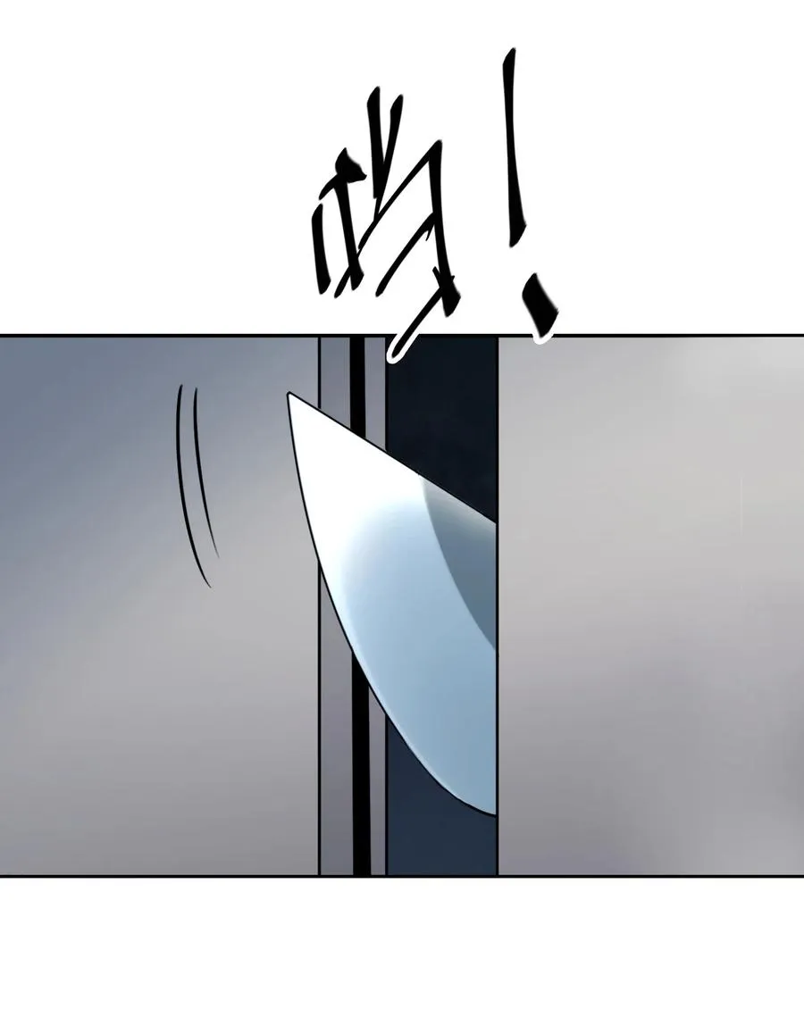 10 ……对不起打扰了56
