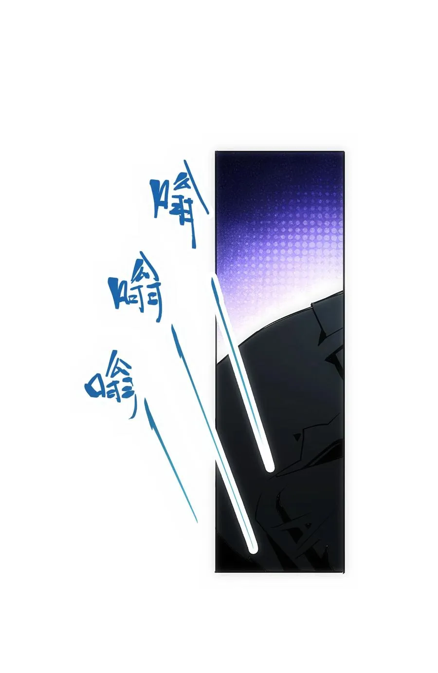 1 死于深度交流？！43