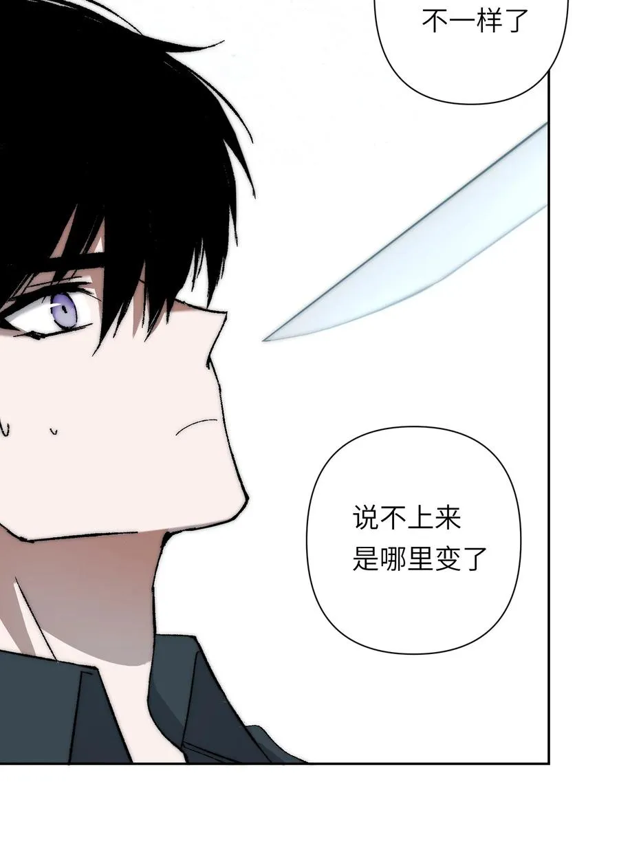 16 永远在一起7