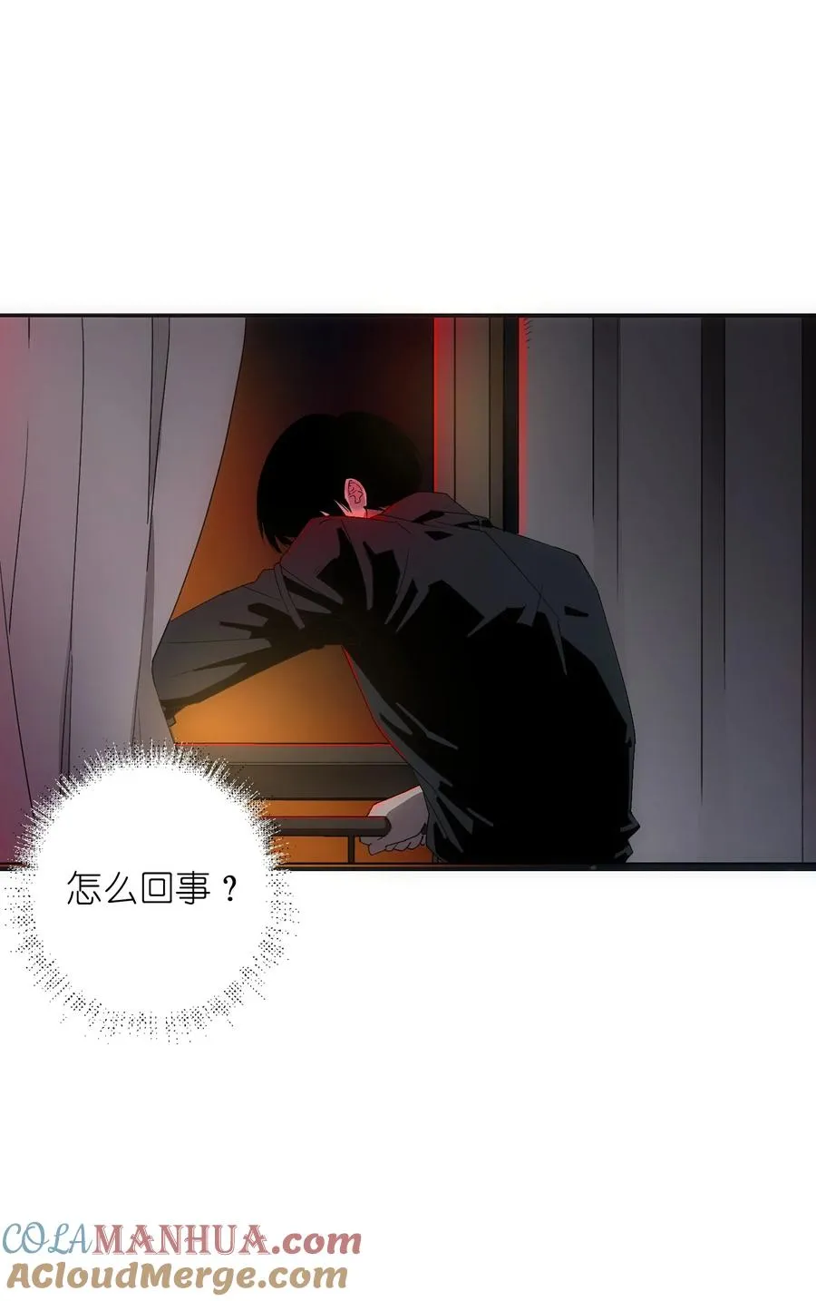 5 金手指不能停机，面包车我来了！6
