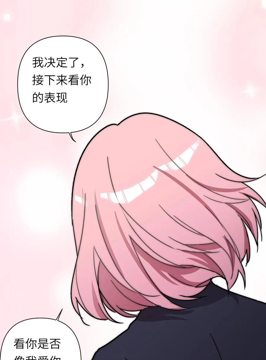 15 我火那！！！31