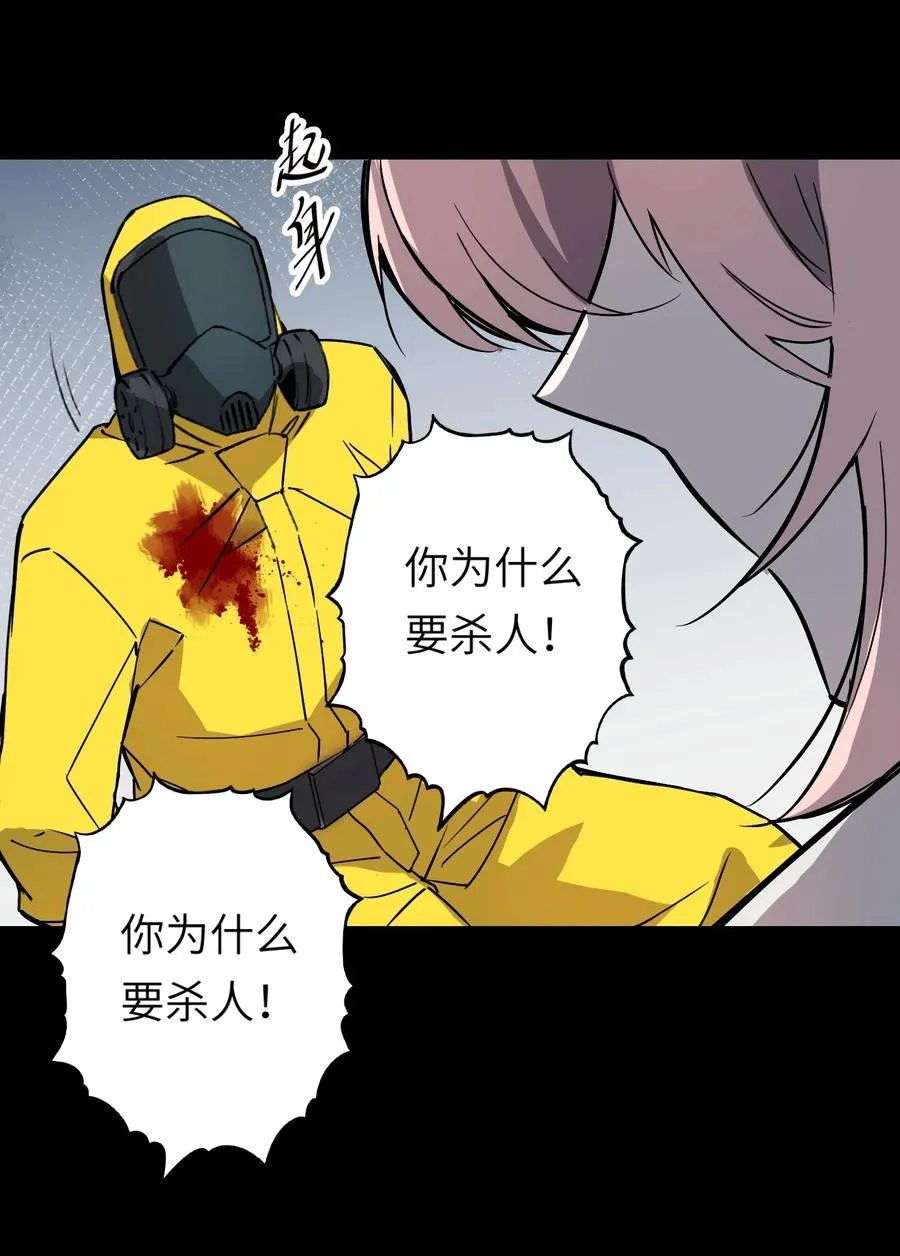 10 ……对不起打扰了8