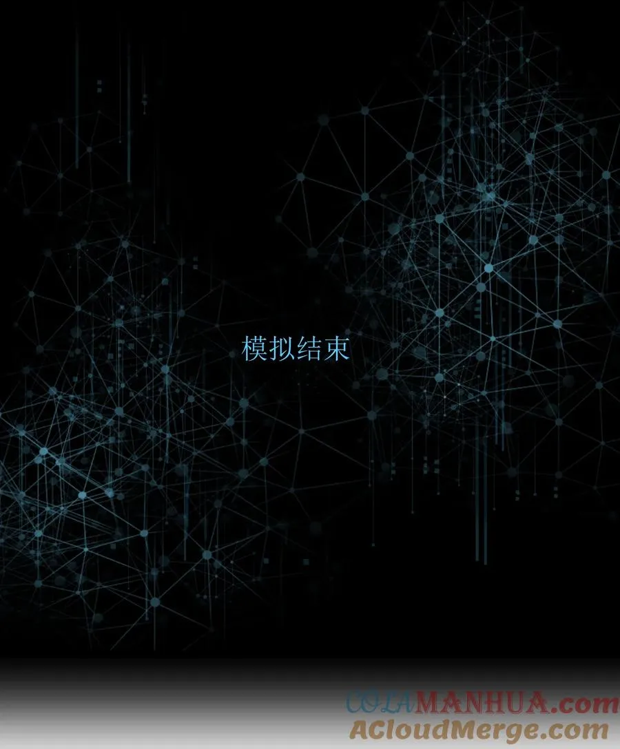 10 ……对不起打扰了39