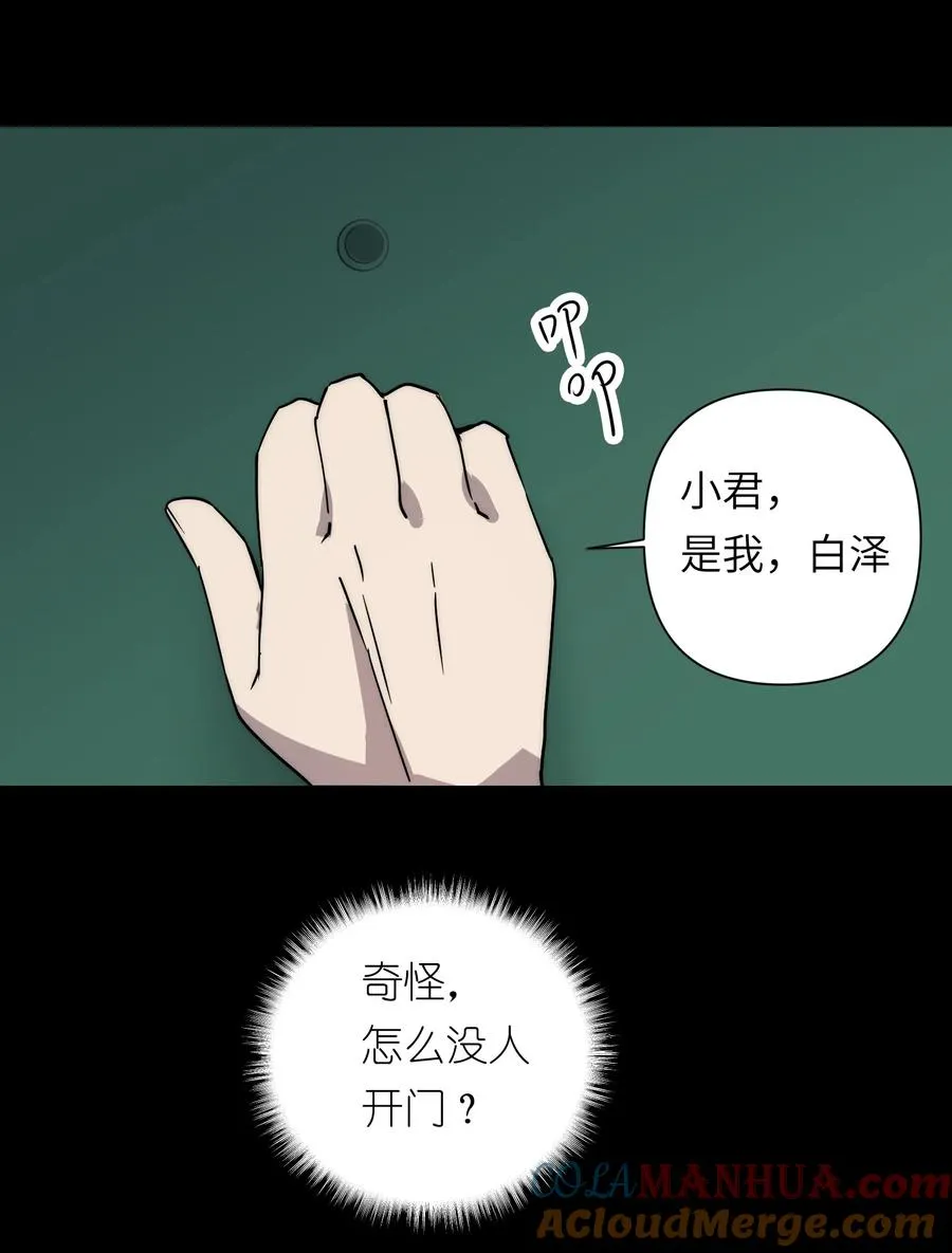 12 我这种人也是很有用的21