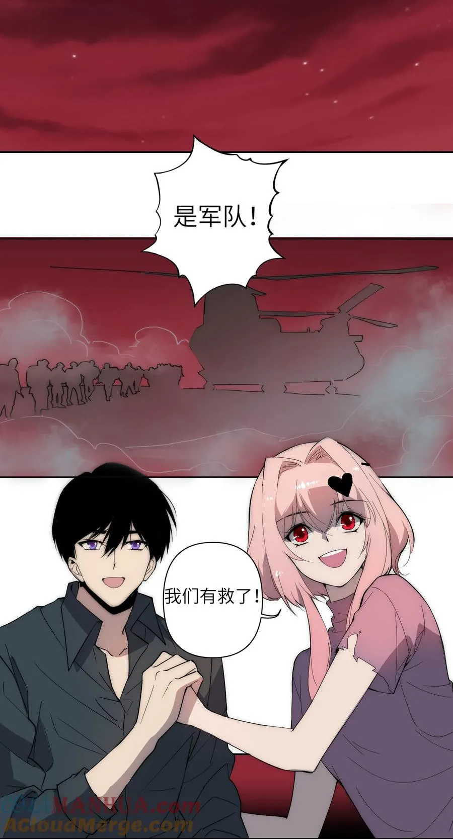 13 他曾照亮我的人生36