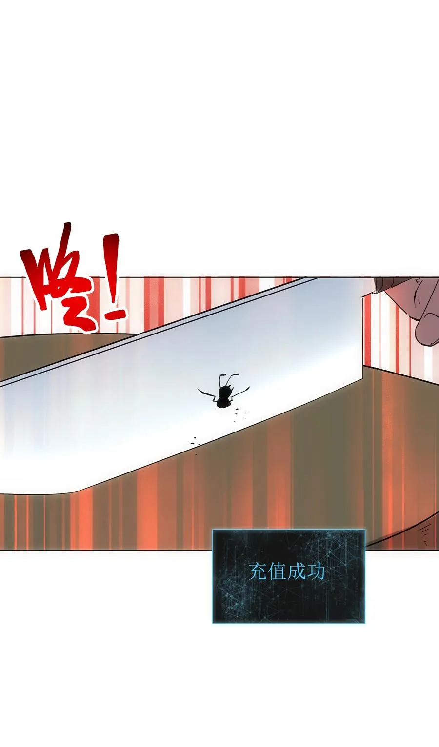 4 哥，嫂子不在家，我能进来吗？65