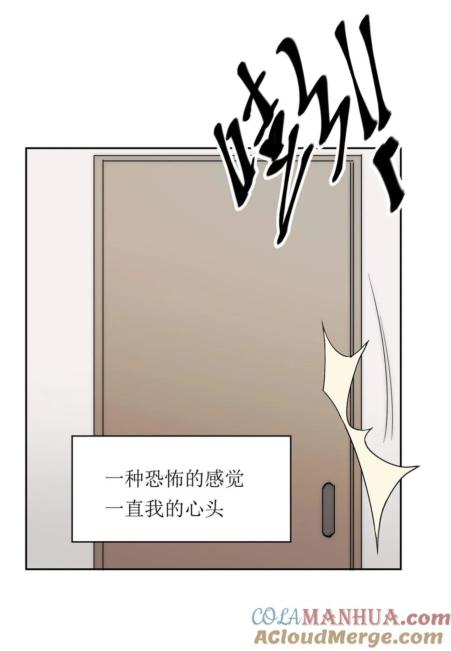 13 他曾照亮我的人生30