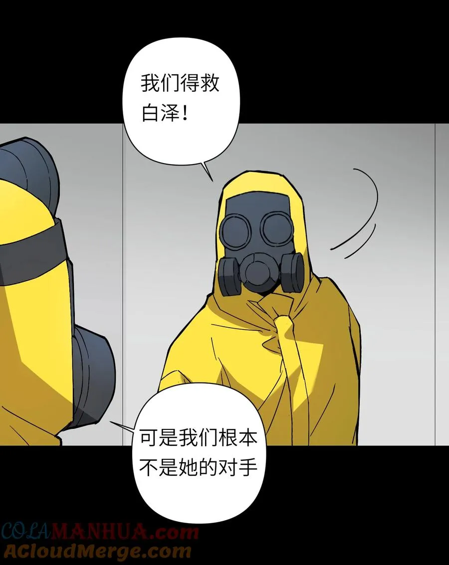 10 ……对不起打扰了3