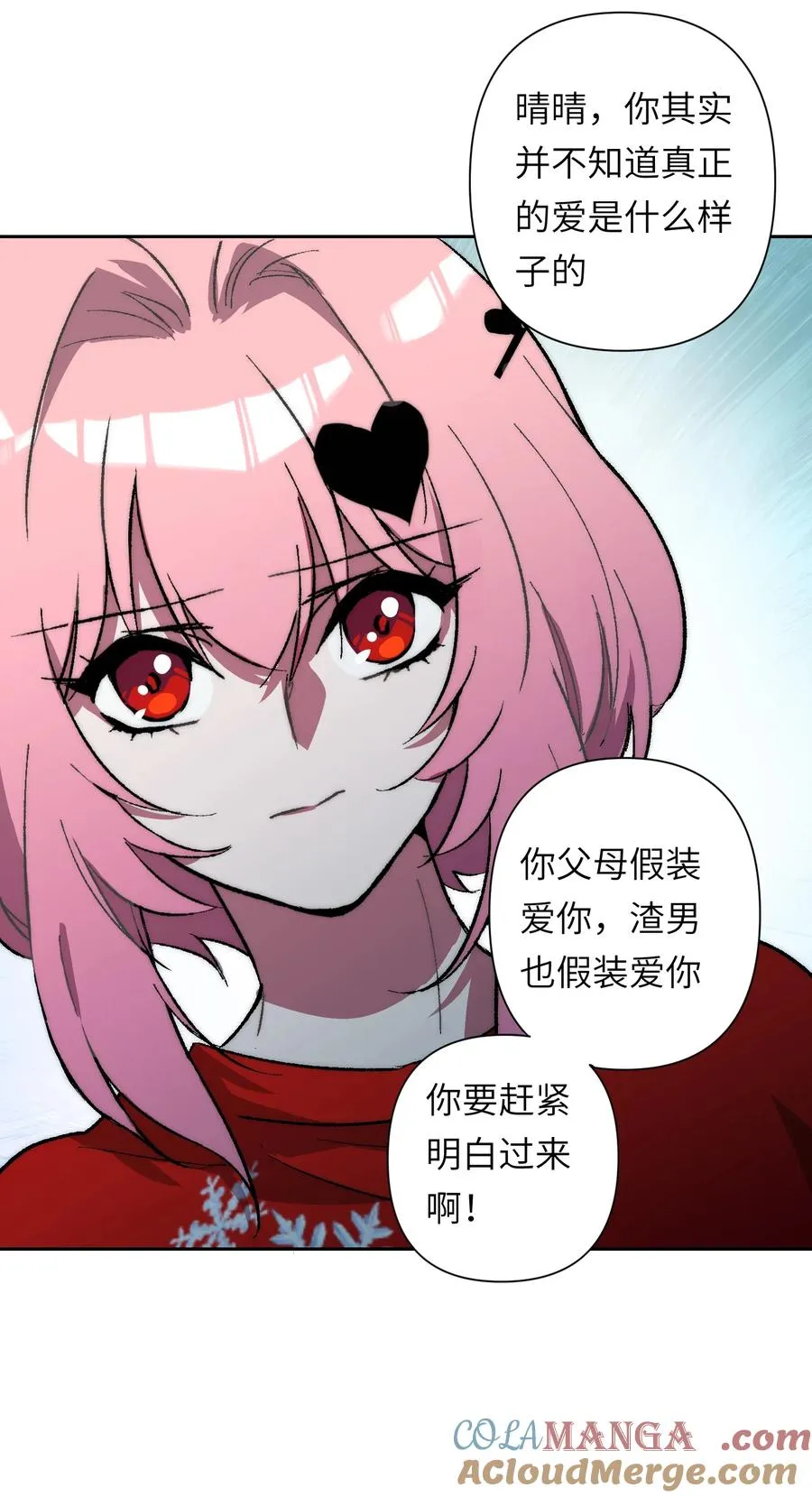 17 什么情况，模拟这就结束？12