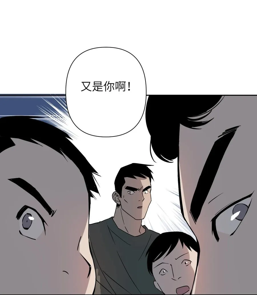 11 模拟器你玩我是吧？11