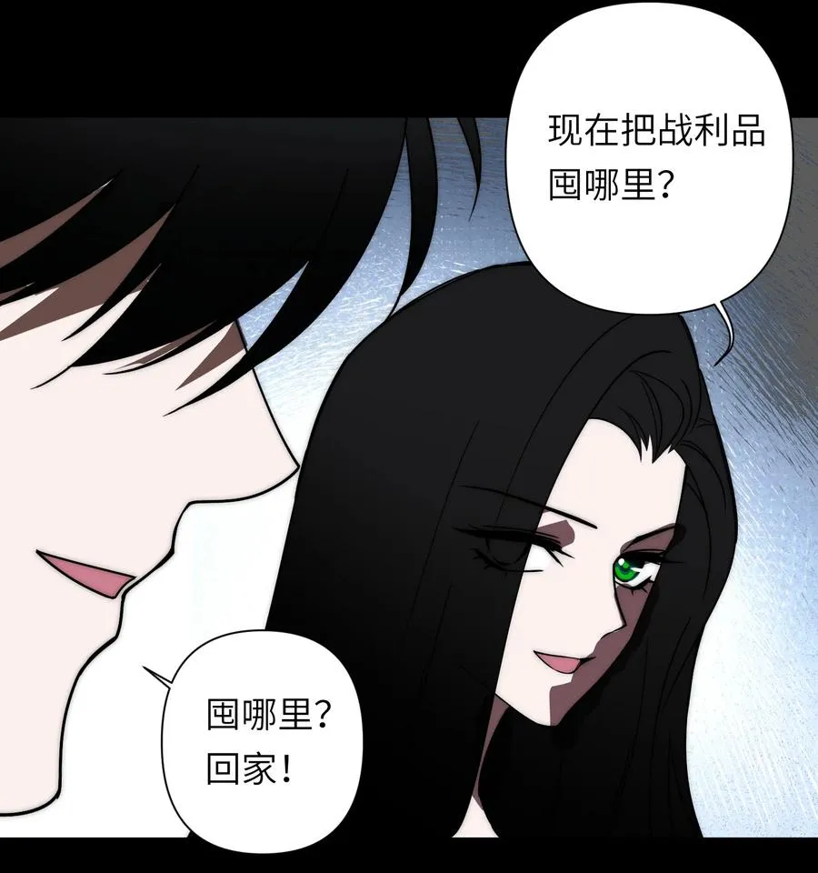 19 危机升级，首要目标是粮仓和队友22