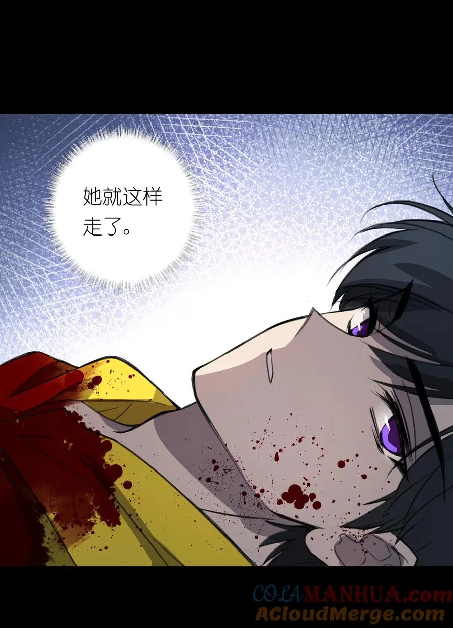 10 ……对不起打扰了30