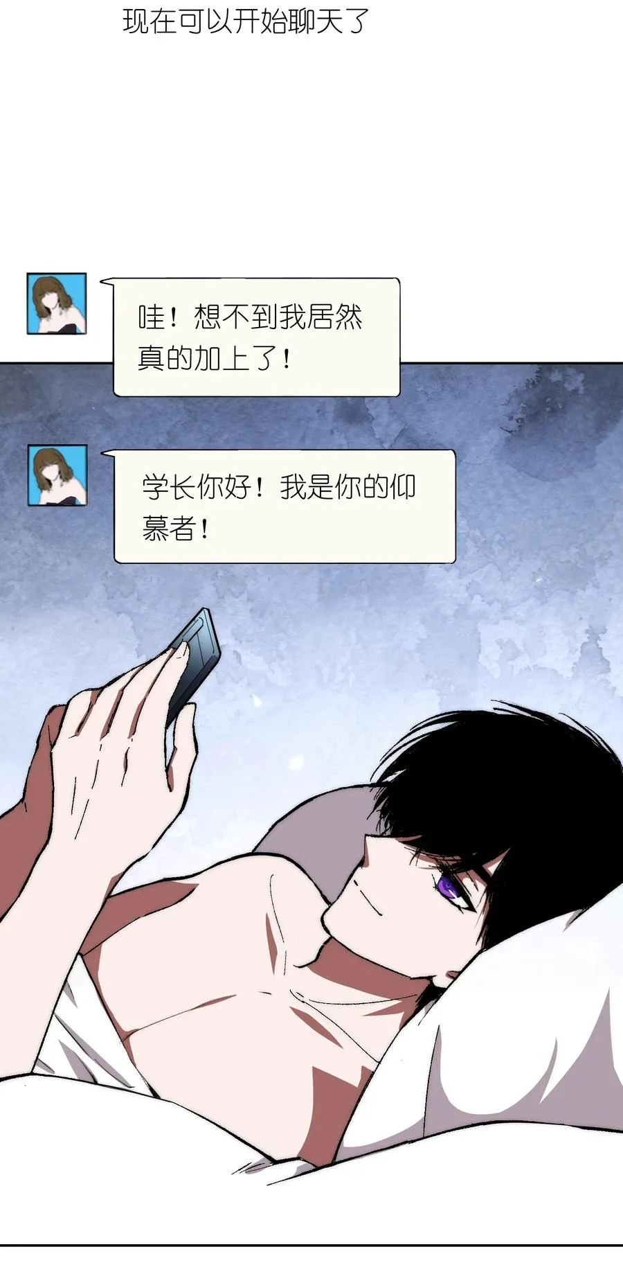 17 什么情况，模拟这就结束？4
