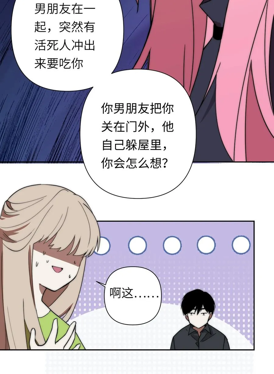 15 我火那！！！26