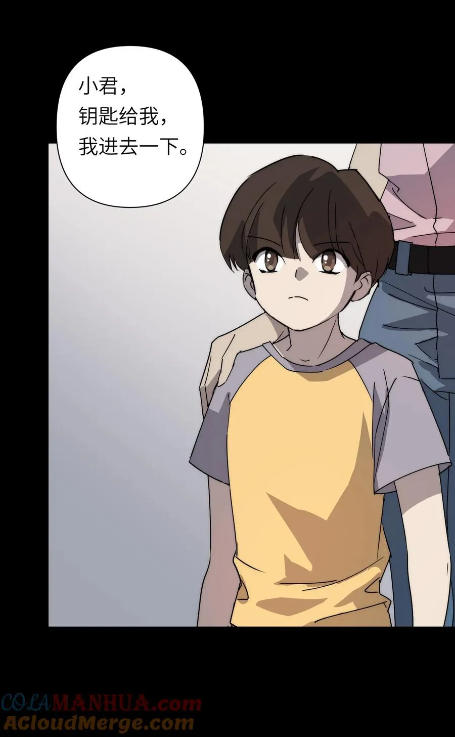 12 我这种人也是很有用的24