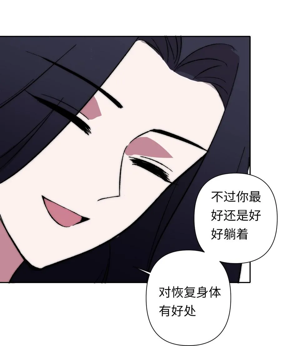 17 什么情况，模拟这就结束？53