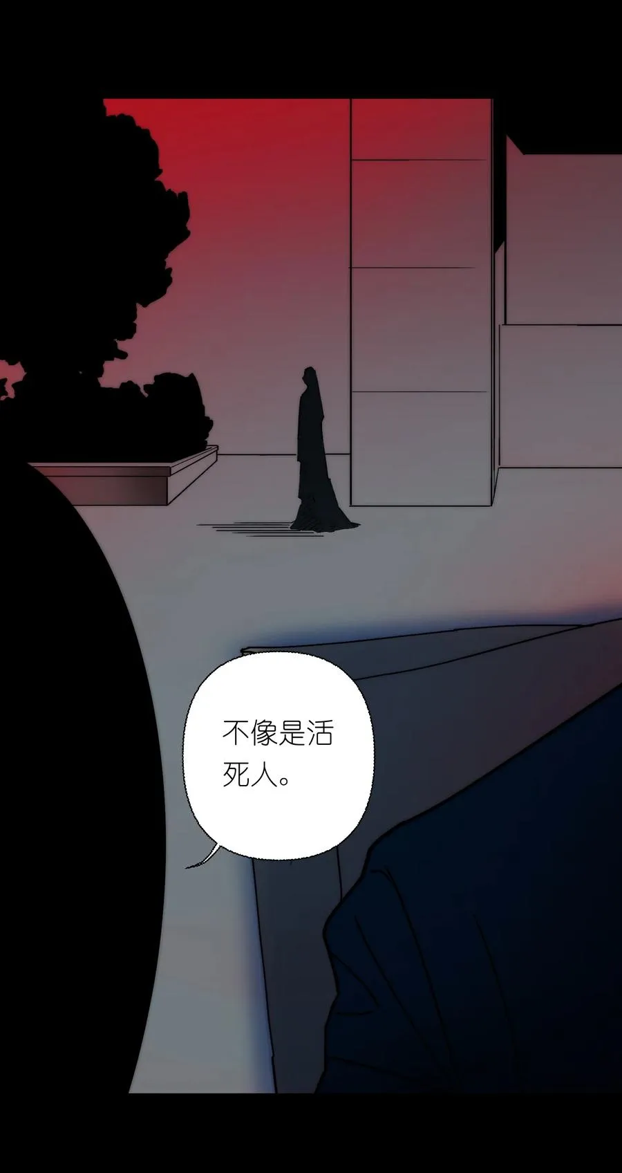 19 危机升级，首要目标是粮仓和队友28