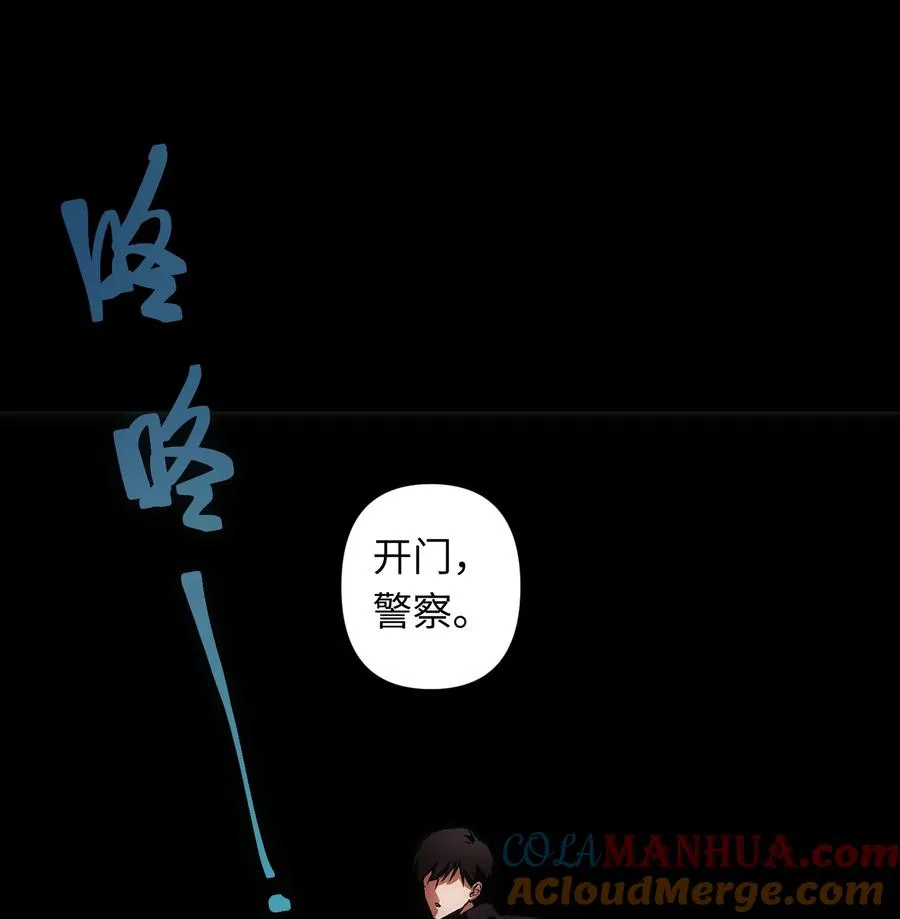2 把门关好，千万别死了~63