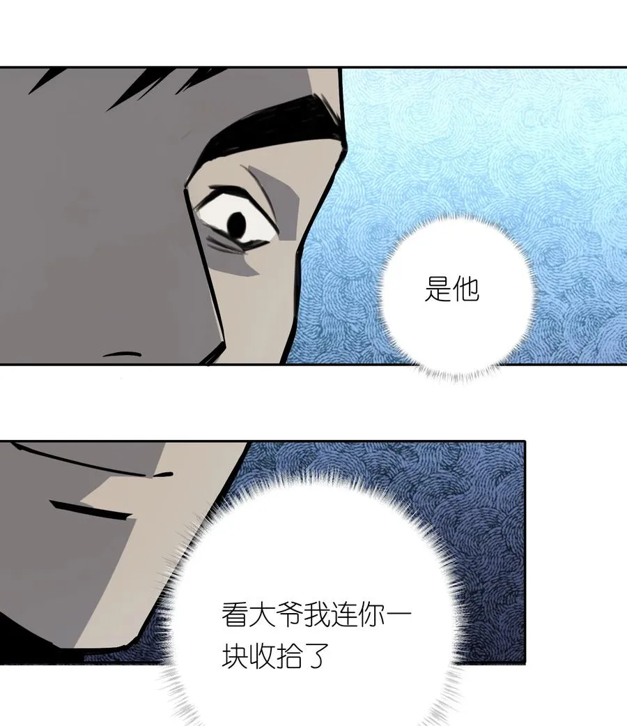 11 模拟器你玩我是吧？5