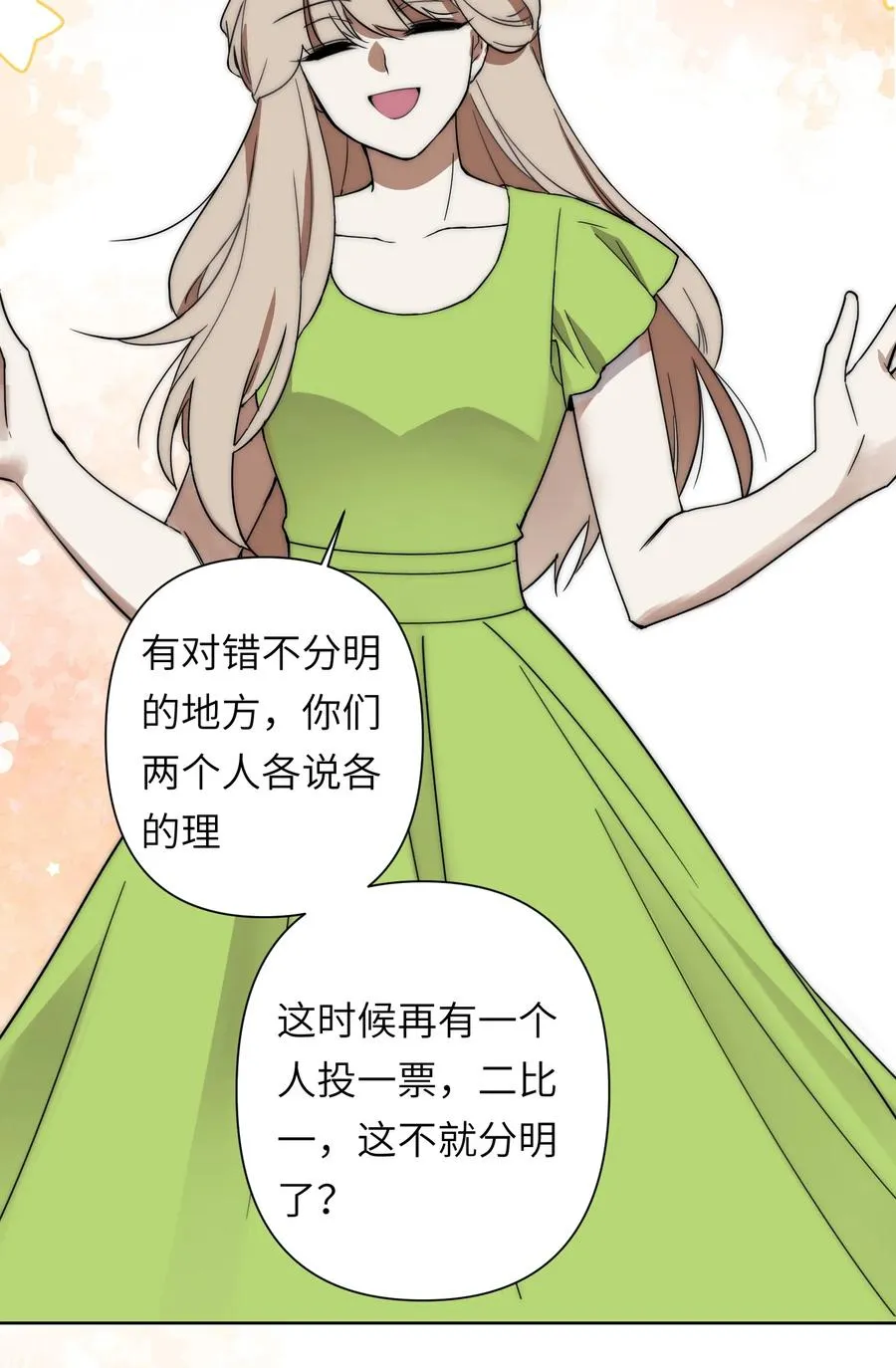 15 我火那！！！37