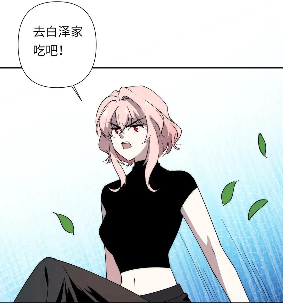 12 我这种人也是很有用的56