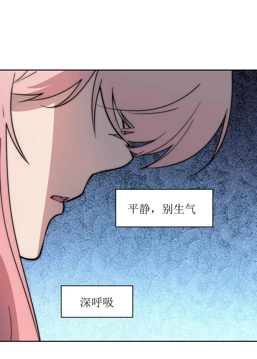 13 他曾照亮我的人生56