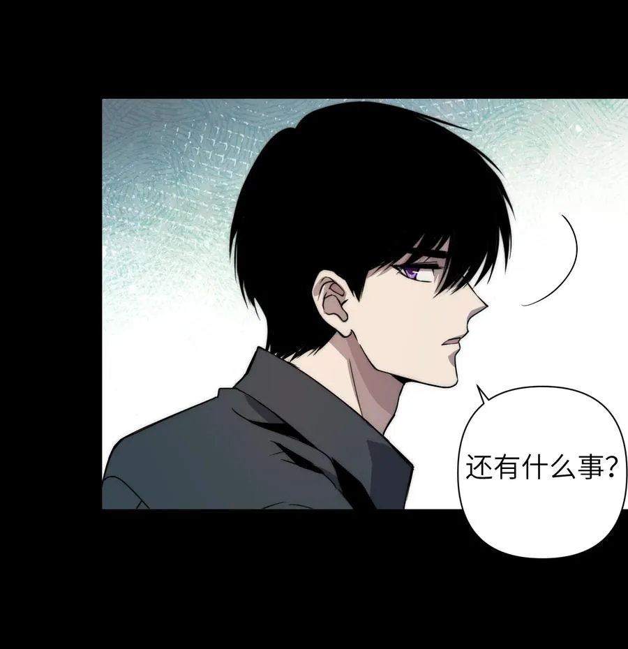 12 我这种人也是很有用的16