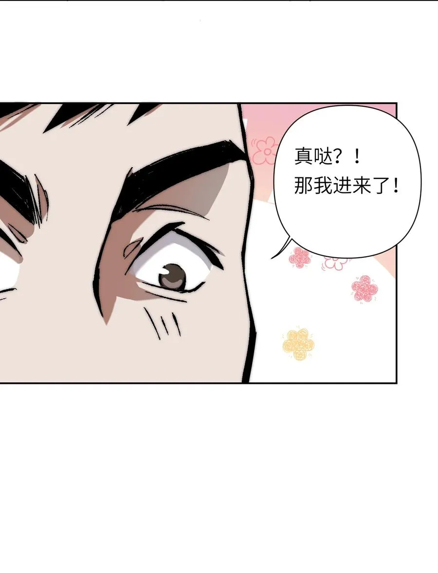 16 永远在一起32