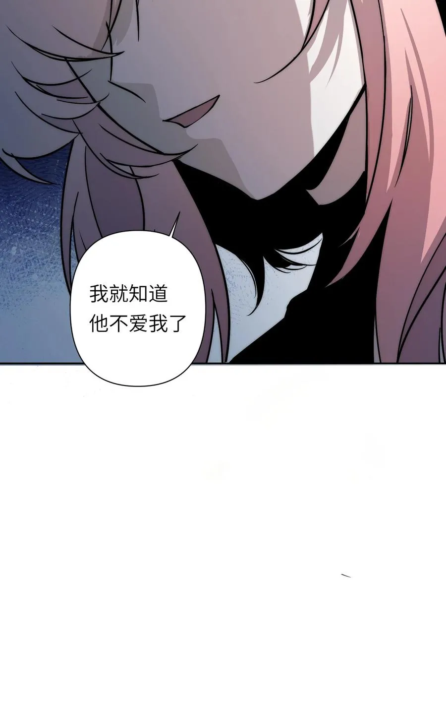 12 我这种人也是很有用的53