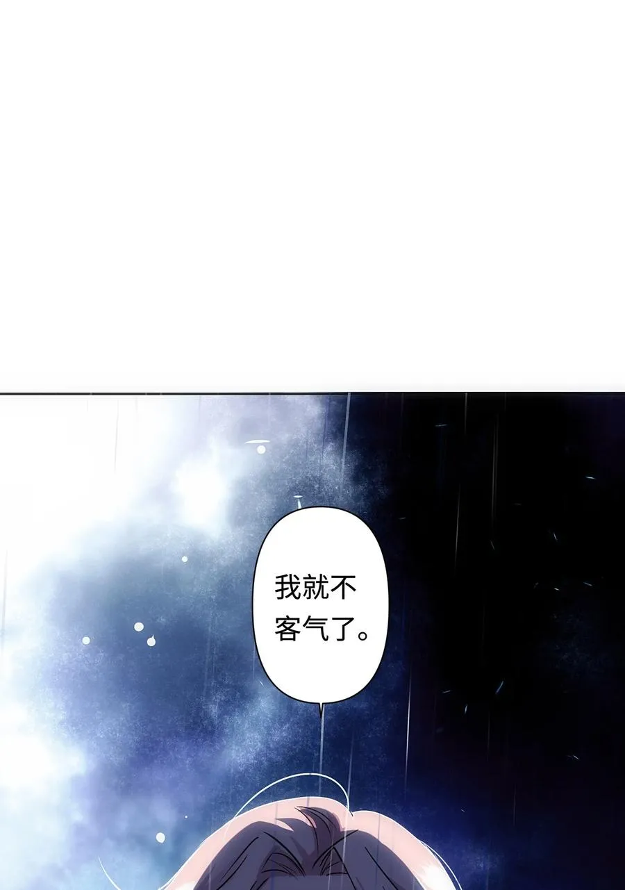 2 把门关好，千万别死了~22