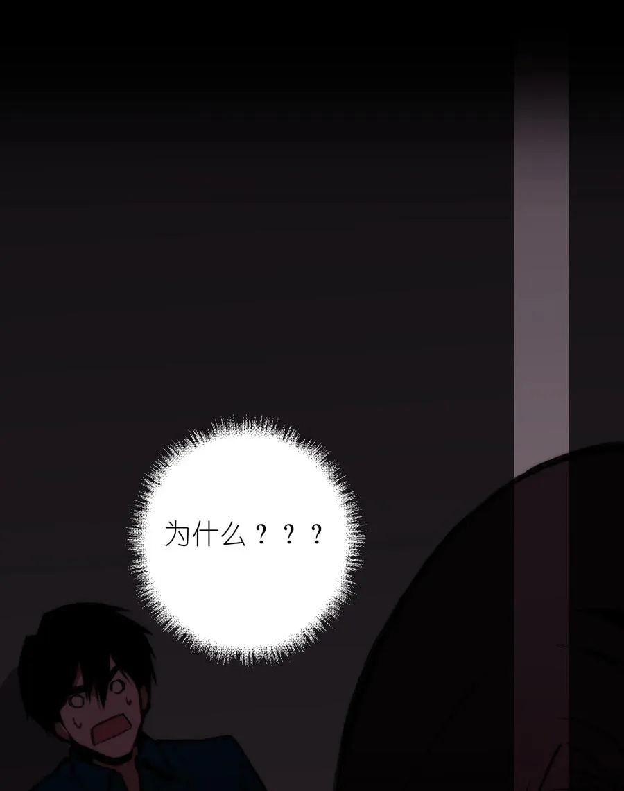 20 先说服自己，再说服叶晴41
