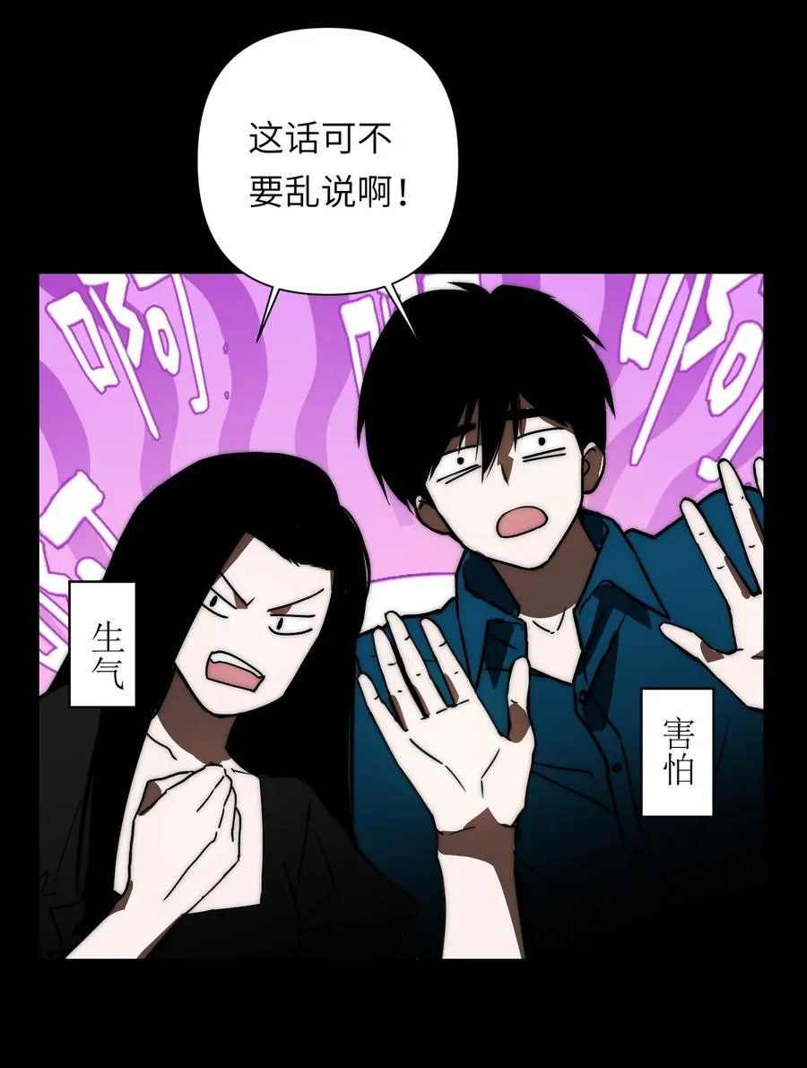 19 危机升级，首要目标是粮仓和队友41